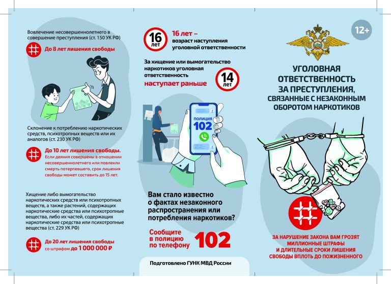 06c67bcc6ce94f2e836d764ac263a99dlW2VIAbSwPUNRhr6-0