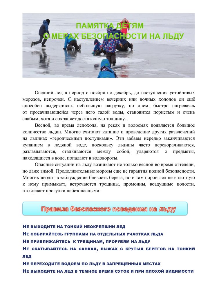 d674f3b3e60176050aa5782c72329f68-0