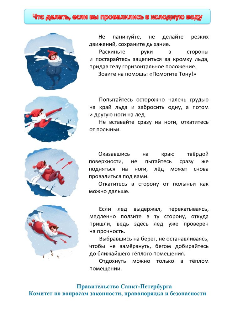 d674f3b3e60176050aa5782c72329f68-1